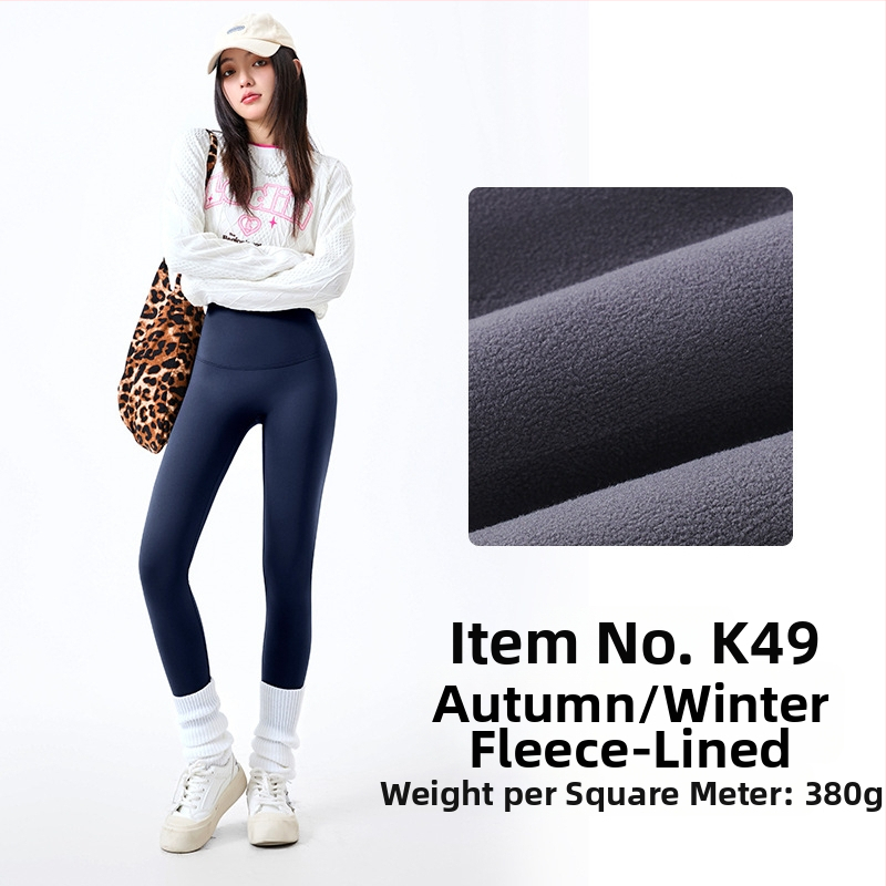 Colanți de fitness Shark Skin, Nylon-Spandex, lungime 9/10, croială strânsă, model 3D