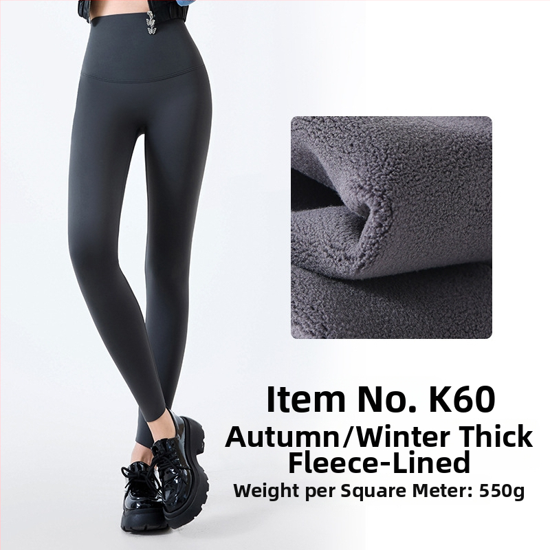 Colanți de fitness Shark Skin, Nylon-Spandex, lungime 9/10, croială strânsă, model 3D