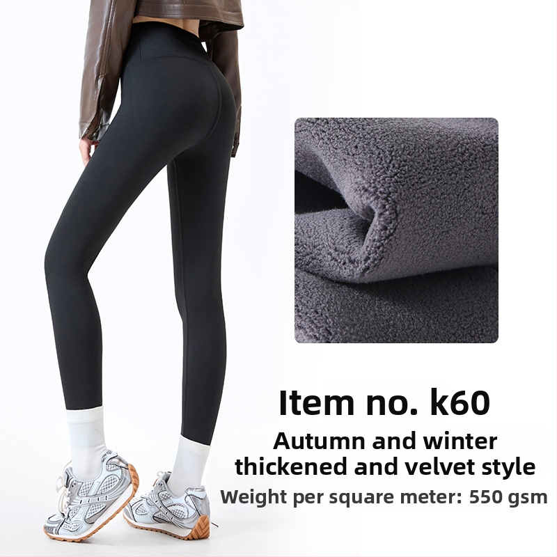 Colanți de fitness Shark Skin, Nylon-Spandex, lungime 9/10, croială strânsă, model 3D