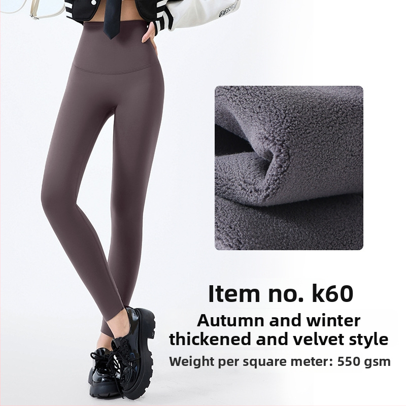 Colanți de fitness Shark Skin, Nylon-Spandex, lungime 9/10, croială strânsă, model 3D