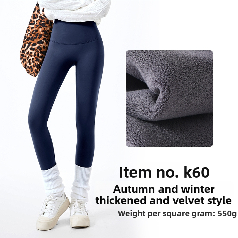 Colanți de fitness Shark Skin, Nylon-Spandex, lungime 9/10, croială strânsă, model 3D