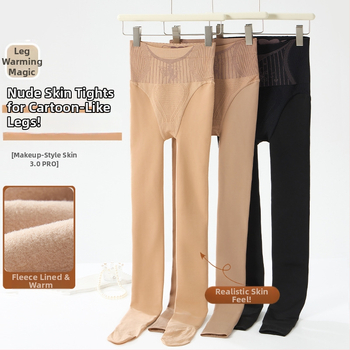 Dresuri cu picioare – căptușite cu fleece, groase, care ridică fesierii, respirabile, poliester