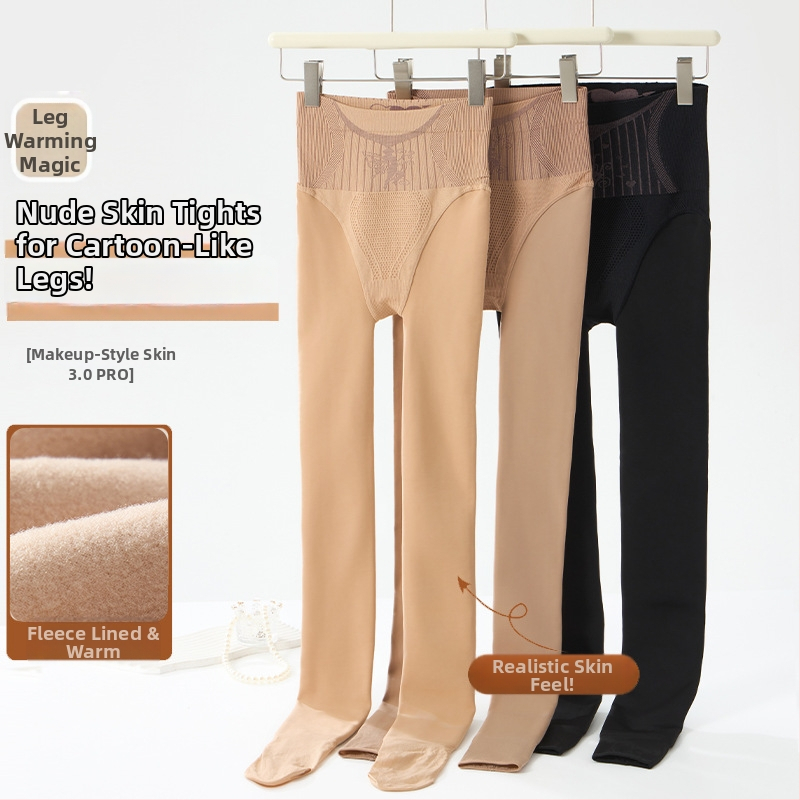 Dresuri cu picioare – căptușite cu fleece, groase, care ridică fesierii, respirabile, poliester