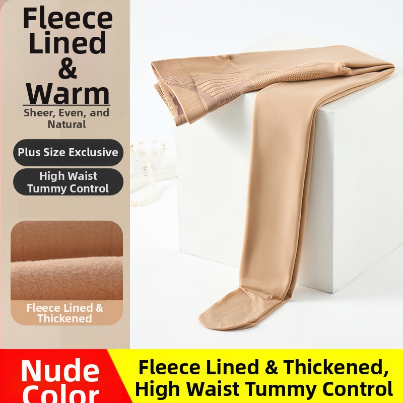 Dresuri cu picioare – căptușite cu fleece, groase, care ridică fesierii, respirabile, poliester