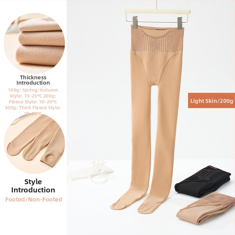 Dresuri cu picioare – căptușite cu fleece, groase, care ridică fesierii, respirabile, poliester