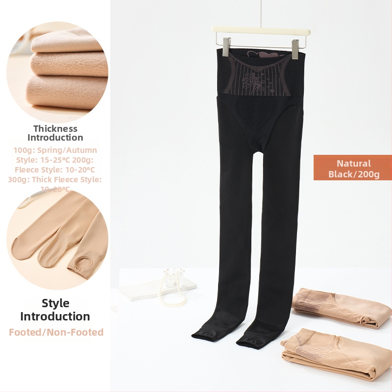 Dresuri cu picioare – căptușite cu fleece, groase, care ridică fesierii, respirabile, poliester