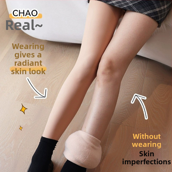 Colanți-șosete din nylon, aspect de picioare goale, căptușiți cu fleece, ridicare a feselor și modelare, anti-fricțiune, cu picioare