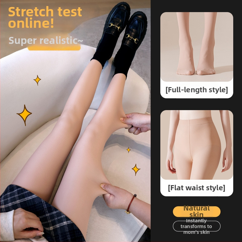 Colanți-șosete din nylon, aspect de picioare goale, căptușiți cu fleece, ridicare a feselor și modelare, anti-fricțiune, cu picioare