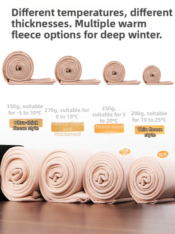 Pantaloni termici all-in-one cu căptușeală de fleece, amestec nylon-spandex 80–90%, groși și calzi, elasticitate ridicată