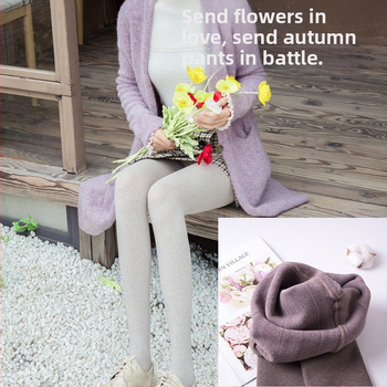 Colanți matern All-in-One - groși, tricot, amestec de bumbac, călduroși, microelastic, lungime cropped, design unic