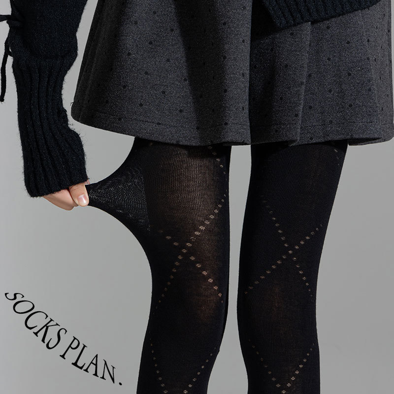 Pamut harisnyanadrág közepes vastagságú, lélegző, nedvszívó, karcsúsító hatású, egyszínű