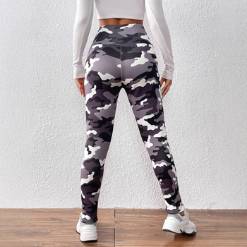 Leggings od Milk Silk s kamuflažnim printom, visokim strukom, toplom podstavom, uski kroj