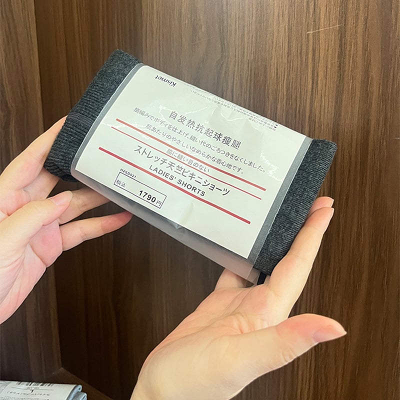 Colanți termici din nylon 200D, textură ribată pentru subțiere și modelare