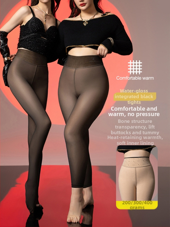 Pantaloni de maternitate all-in-one, groși, fibre de poliester, elasticitate ridicată, toamnă 2024