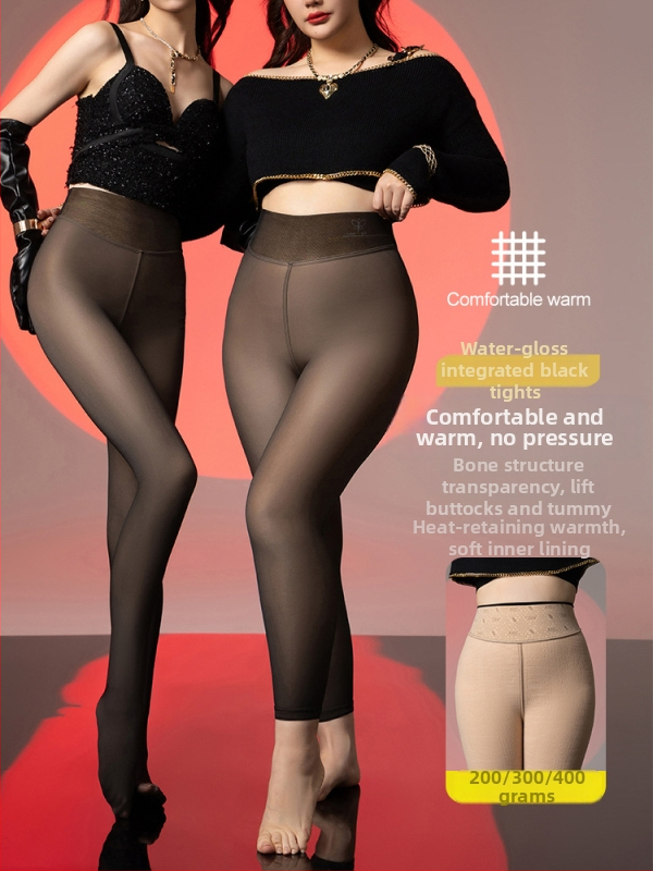 Viso vienoje nėščiųjų kelnės, stora šilta poliesterio pluošto, didelis elastingumas, ruduo 2024