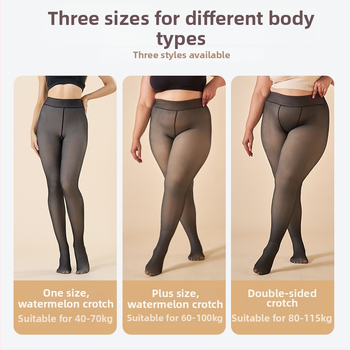 Colanți cu căptușeală fleece, groși, susținere șolduri și modelare, poliester 70-80%, elastan