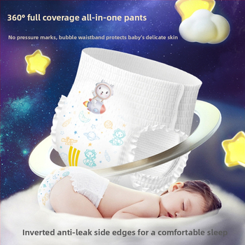 Meiqibao Ultra-subțiri Pantaloni de tip pull-up pentru bebeluși, respirabili, moi ca bumbacul, uscați, super-absorbanti; greutate 8-70 g; vârste 0-6 luni până la 6+ ani; 6 cutii