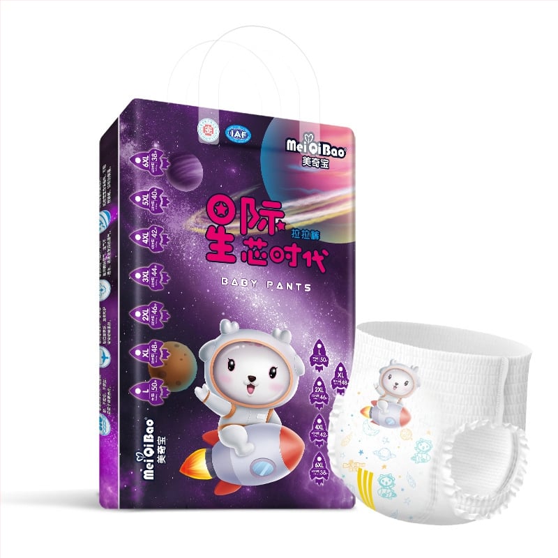 Meiqibao Ultra-subțiri Pantaloni de tip pull-up pentru bebeluși, respirabili, moi ca bumbacul, uscați, super-absorbanti; greutate 8-70 g; vârste 0-6 luni până la 6+ ani; 6 cutii