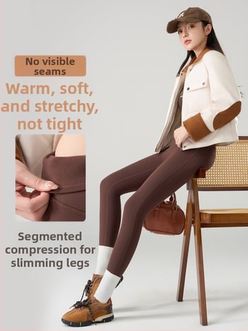 Pantaloni yoga cu căptușeală din fleece, talie înaltă, fără cusături, mulabili, lungime cropped, Sharkskin țesătură