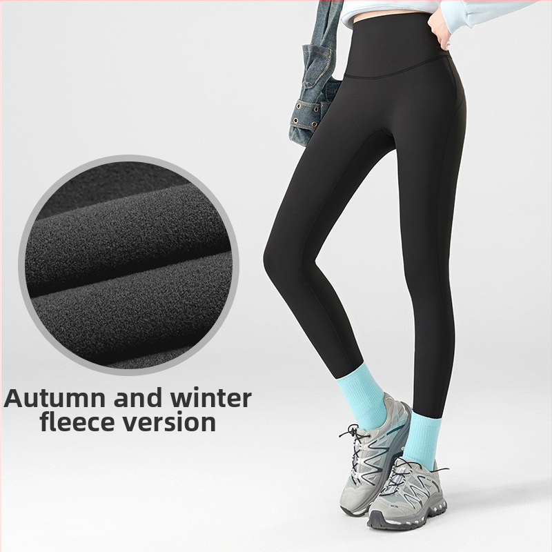 Pantaloni yoga cu căptușeală din fleece, talie înaltă, fără cusături, mulabili, lungime cropped, Sharkskin țesătură