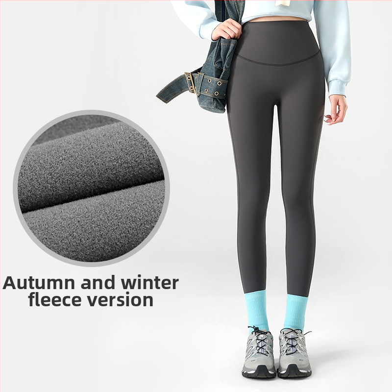 Pantaloni yoga cu căptușeală din fleece, talie înaltă, fără cusături, mulabili, lungime cropped, Sharkskin țesătură