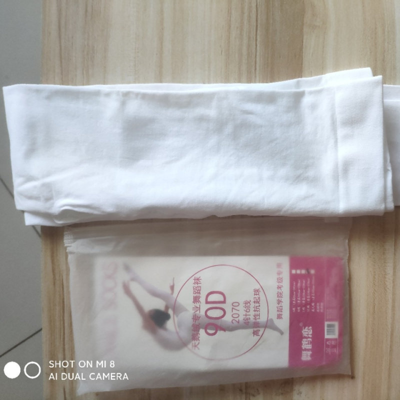 Bijele dječje najlon čarape za baletne vježbe, 90D, velur tekstura, anti-pilling