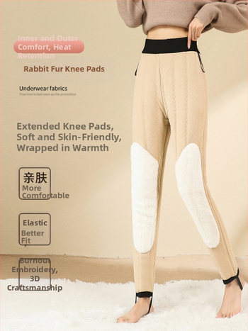 Pantaloni termici pentru femei, căptușiți cu lână de cămilă, groși, talie înaltă, croială mulată