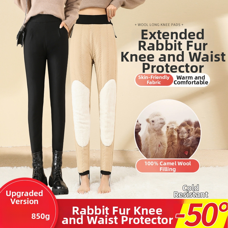 Pantaloni termici pentru femei, căptușiți cu lână de cămilă, groși, talie înaltă, croială mulată