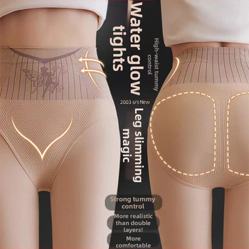 Pantyhose s cvjetnim uzorkom – vila, flis podstava, visokim strukom za oblikovanje struka i bokova, prirodan osjećaj kože, za proljeće i jesen