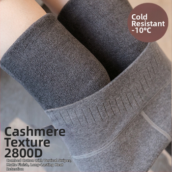 Colan All-in-One cu căptușeală din cașmir fals, foarte gros, amestec bumbac-poliester, într-o singură bucată