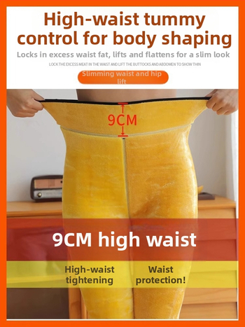 Pantaloni de iarnă pentru femei, într-o singură bucata, fără cusături, ultra-groși, calzi, din amestec nylon-bumbac, cu elasticitate înaltă