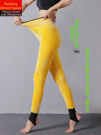 Pantaloni de iarnă pentru femei, într-o singură bucata, fără cusături, ultra-groși, calzi, din amestec nylon-bumbac, cu elasticitate înaltă