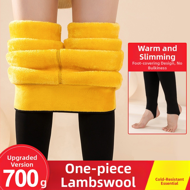 Pantaloni de iarnă pentru femei, într-o singură bucata, fără cusături, ultra-groși, calzi, din amestec nylon-bumbac, cu elasticitate înaltă