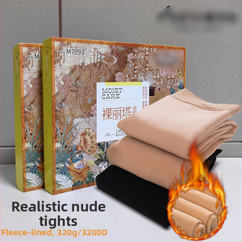 Meiers γυναικεία καλσόν 7093: πολυεστέρας 70–80%, ανύψωση γοφών και διαμόρφωση, παχιές