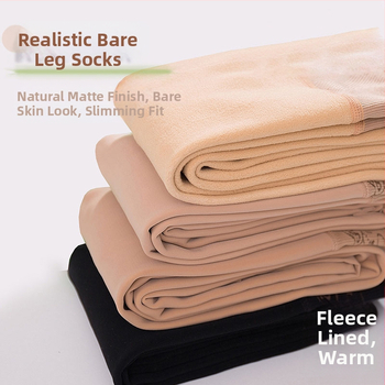 Meiers γυναικεία καλσόν 7093: πολυεστέρας 70–80%, ανύψωση γοφών και διαμόρφωση, παχιές