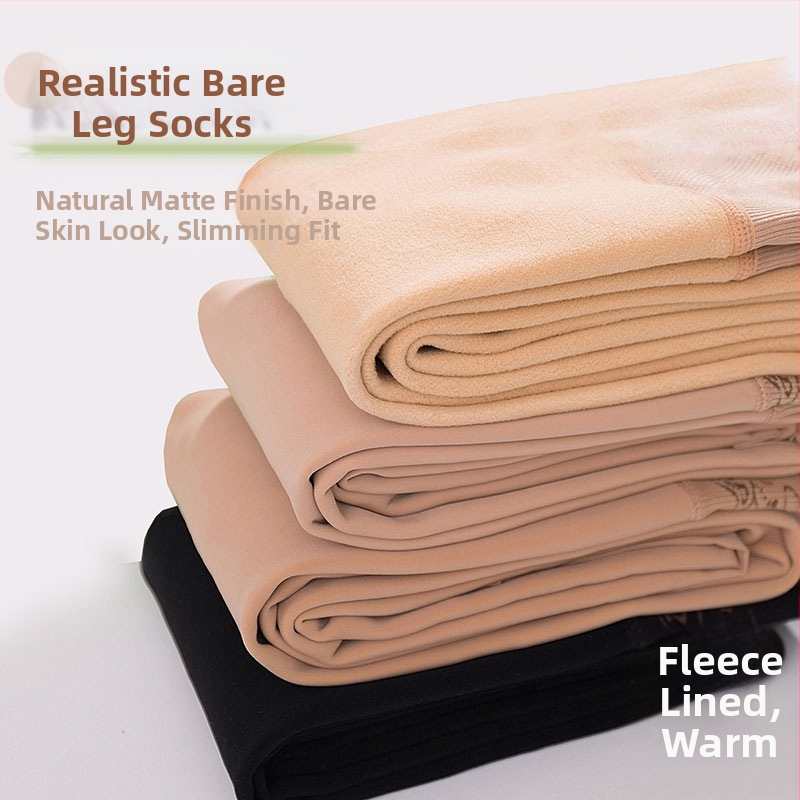 Meiers γυναικεία καλσόν 7093: πολυεστέρας 70–80%, ανύψωση γοφών και διαμόρφωση, παχιές