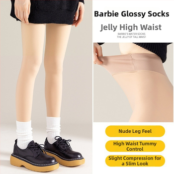 Colanți călduroși cu picioare, din poliester-elastan, 70–80% poliester, grosime mare, elasticitate înaltă, model plasă/text, păstrează căldura