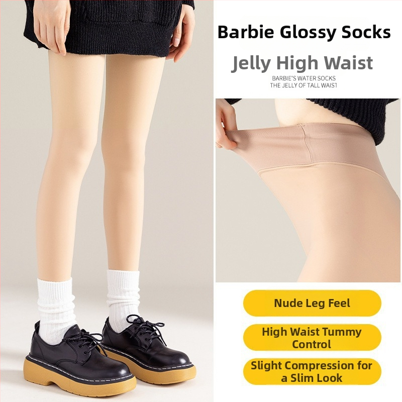 Colanți călduroși cu picioare, din poliester-elastan, 70–80% poliester, grosime mare, elasticitate înaltă, model plasă/text, păstrează căldura