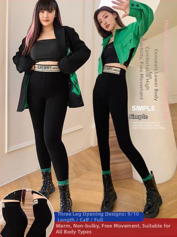 Pantaloni de iarnă pentru femei din nylon și spandex, căptușiți cu fleece, stil salopetă, elasticitate ridicată