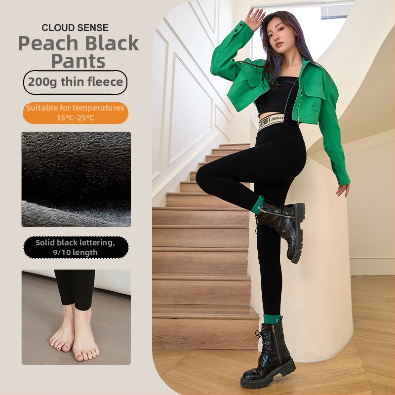 Pantaloni de iarnă pentru femei din nylon și spandex, căptușiți cu fleece, stil salopetă, elasticitate ridicată