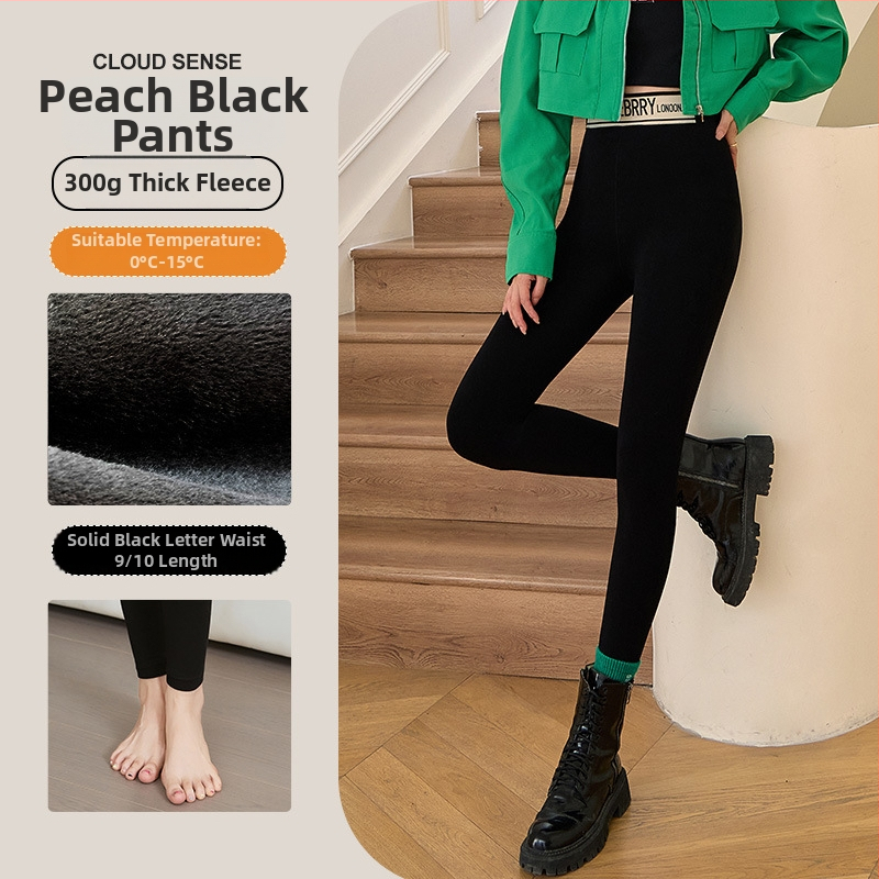 Pantaloni de iarnă pentru femei din nylon și spandex, căptușiți cu fleece, stil salopetă, elasticitate ridicată