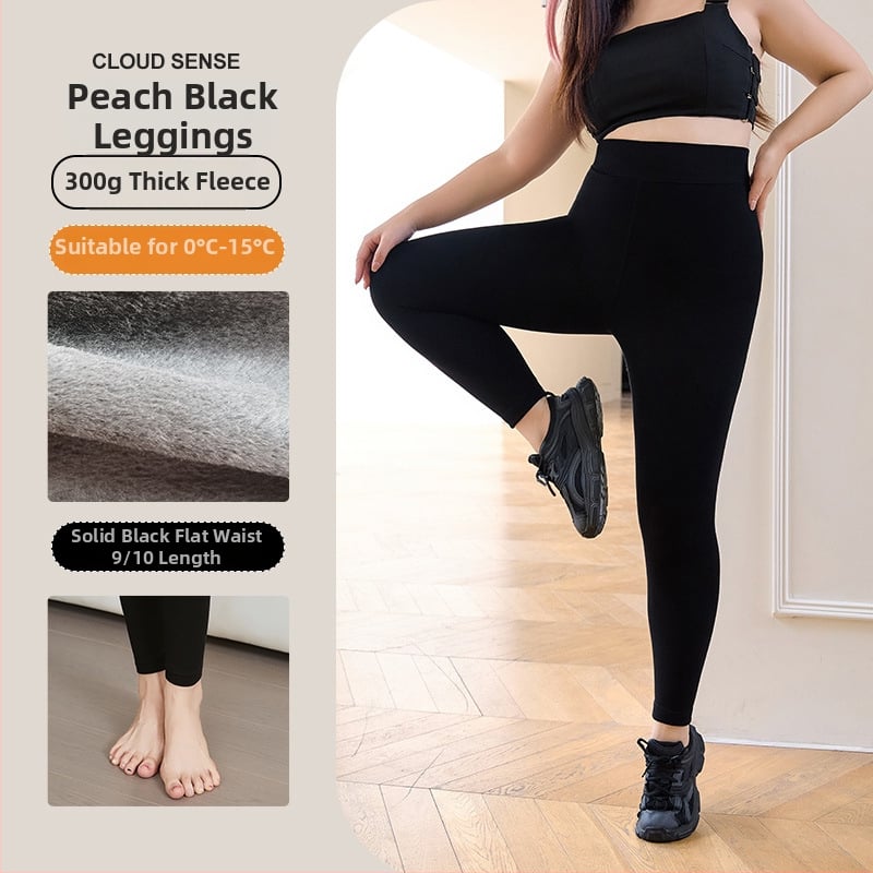 Pantaloni de iarnă pentru femei din nylon și spandex, căptușiți cu fleece, stil salopetă, elasticitate ridicată