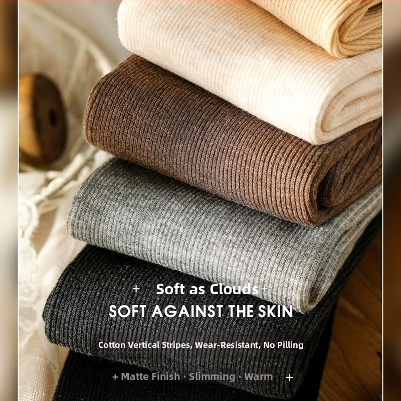 Κολάν ριμπ με επένδυση φλίς, ψηλή μέση, παχιά για φθινοπωρινό-χειμερινό