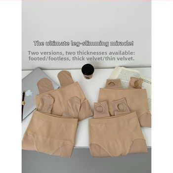 Bare-Leg efekts zeķes ar flīsa iekšpusi - akrila šķiedra, augsta elastība, 2025. ziemā