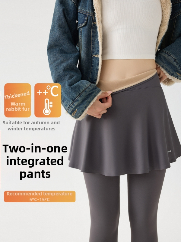 Sieviešu viengabala bikses ar svārku, viltots divdaļīgs dizains, fleece oderējums, neilons-elastāna maisījums, augsta elastība, bieza, ziemas 2025