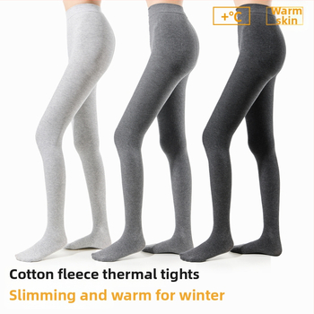 Kokvilnas legingi ar flīsa iekšējo odari, sievietēm, sēžamvietas pacelšana, biezs, ar kājām