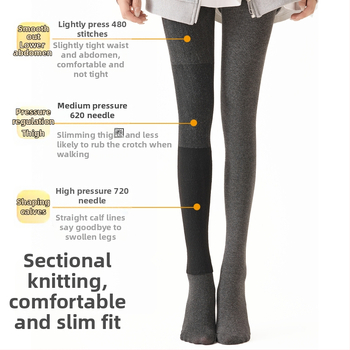 Kokvilnas legingi ar flīsa iekšējo odari, sievietēm, sēžamvietas pacelšana, biezs, ar kājām
