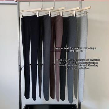 Kokvilnas zeķubikses ar flīsa iekšējo odere, augsta josta vēdera kontrolei, sēžamvietas pacēlājs, silta, ar kājām