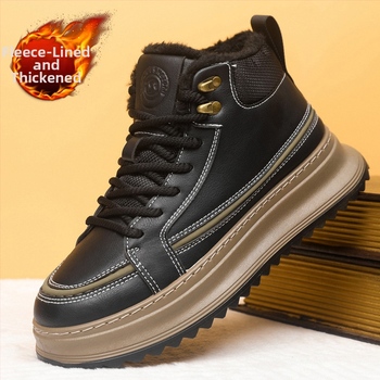 Vyriski aukšto profilio PU odos bateliai (atsparūs vandeniui, išlaiko šilumą, storesnė padas)