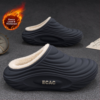 Vyrinės vandeniui atsparios medvilninės šlepetės - vidaus naudojimui, neslystančios, bekvapės, šilta velveto įdaila, EVA padas